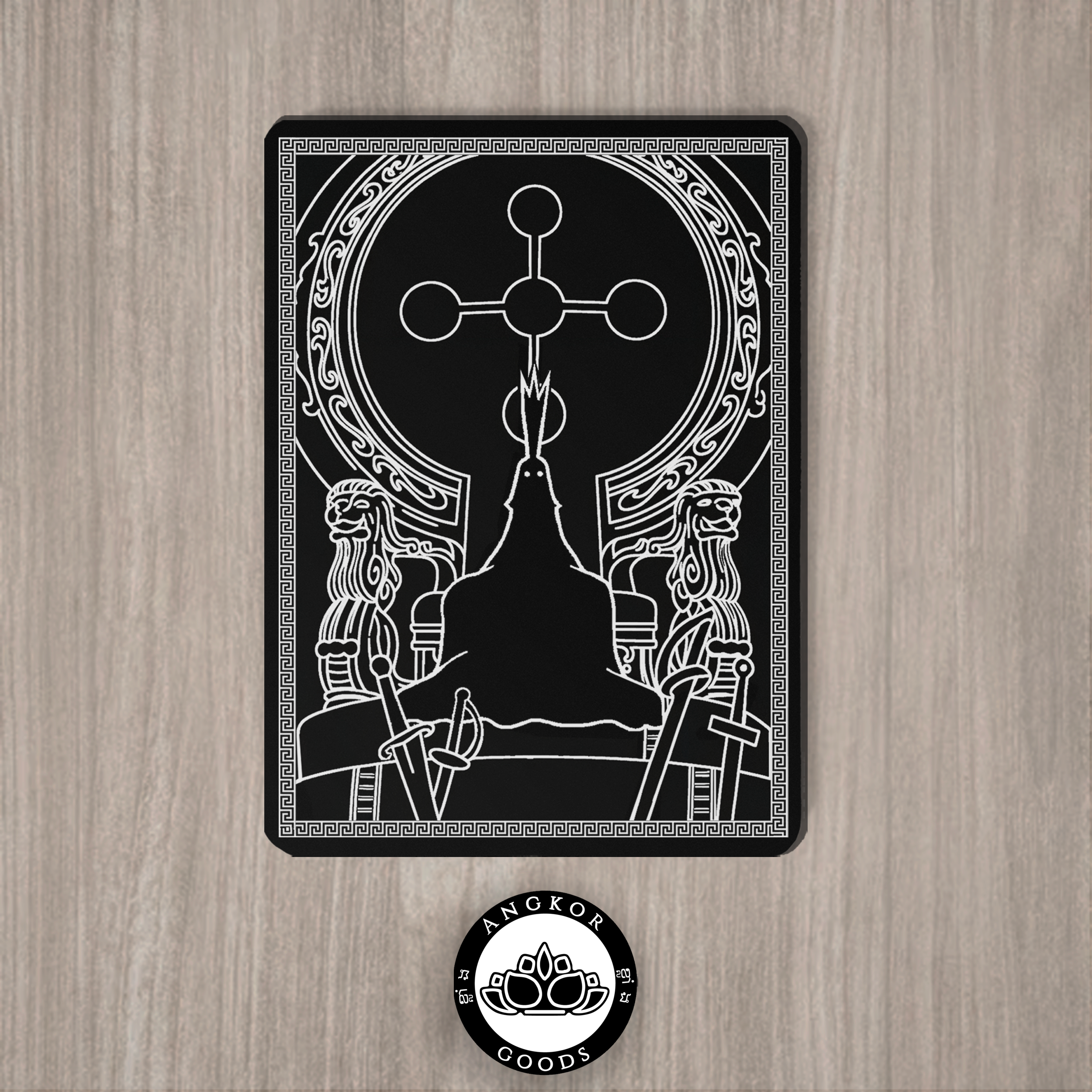 The Supreme Ruler - Imu Leader Loader